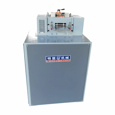 PVC Pelletizing Machine
